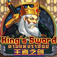 SLOT GACOR TERBARU DRAGOONSOFT SITUS IJP88