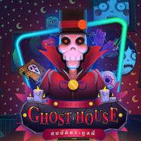 SLOT MAXWIN AMB MUDAH GACOR SITUS IJP88